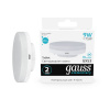 Лампа светодиодная LED 9 Вт 680 лм 4100К AC180-240В GX53 таблетка нейтральный Elementary GAUSS 83829