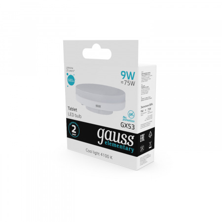 Лампа светодиодная LED 9 Вт 680 лм 4100К AC180-240В GX53 таблетка нейтральный Elementary GAUSS 83829