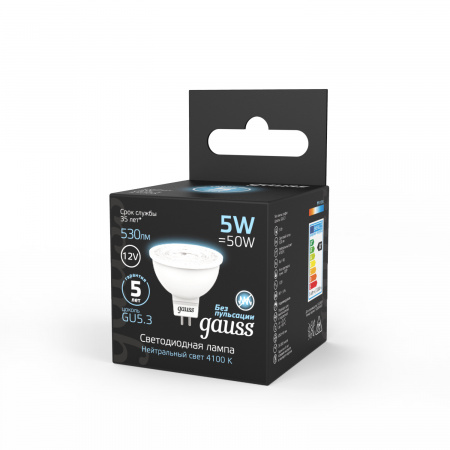 Лампа светодиодная LED 5 Вт 530 лм 4100К DC12В GU5.3 софит MR16 нейтральный Низковольтная Black GAUSS 201505205