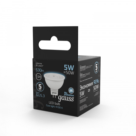 Лампа светодиодная LED 5 Вт 530 лм 4100К DC12В GU5.3 софит MR16 нейтральный Низковольтная Black GAUSS 201505205