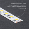 LS501 41056 Лента светодиодная LEDх120/м 5м 11w/m 24в тепло-белый FERON 