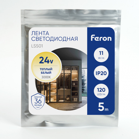 LS501 41056 Лента светодиодная LEDх120/м 5м 11w/m 24в тепло-белый FERON 