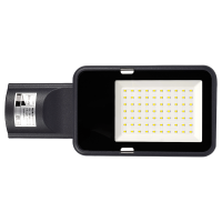 Светильник светодиодный консольный ДКУ-50Вт 5000К 5500 Лм IP65 серый 3 года гарантии JazzWay 5045781