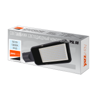 Светильник светодиодный консольный ДКУ-50Вт 5000К 5500 Лм IP65 серый 3 года гарантии JazzWay 5045781