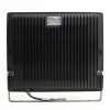 Прожектор светодиодный ДО-200w 6400К 19000Лм IP65 черный FERON LL-924 29499