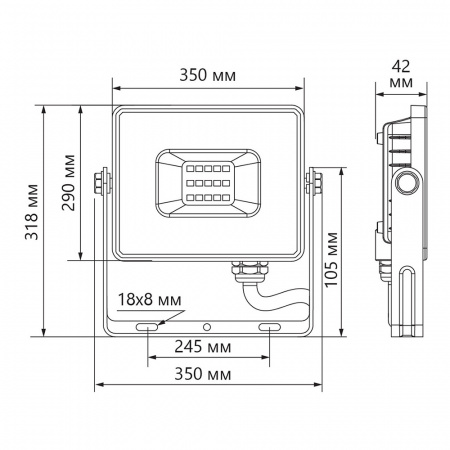 Прожектор светодиодный ДО-200w 6400К 19000Лм IP65 черный FERON LL-924 29499