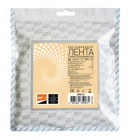 Лента светодиодная LEDx120/м 1м 10Вт/м 12В теплый белый IP20 (5м) JazzWay 2859075