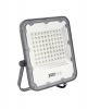 5036420 Прожектор светодиодный ДО-50 Вт 5500 Лм 6500К IP65 200-240 В LED угол светораспределения 80 град. -40.. +50 град.С литой алюминий с антикоррозийным покрытием линзовый модуль JazzWay 