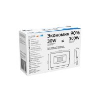 Прожектор светодиодный ДО 30 Вт 6500К 2700 лм 175-265В IP65 126х136х30мм Алюминий Elementary G2 Gauss GAUSS 613100330