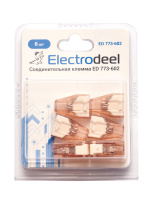 Electrodeel ED 773-602-b6