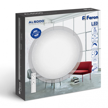 AL5000 29633 Светильник светодиодный ДБО-36w круглый матовый с эффектом Звездного неба регулировкой цветовой температуры 3000-6500К светового потока max 2900Лм и режима освещенности с пультом управления и таймером выключения FERON 