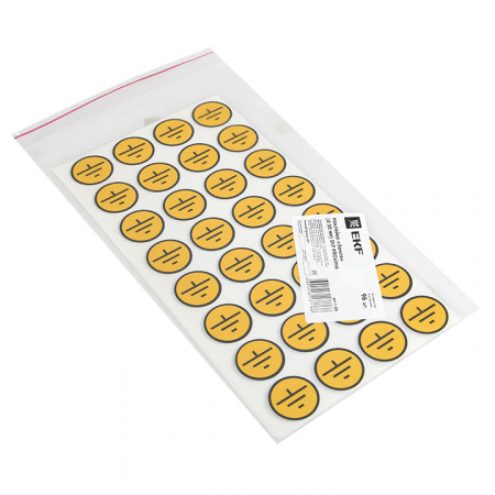 an-1-06 Наклейка ''Земля'' диаметр 30мм EKF 