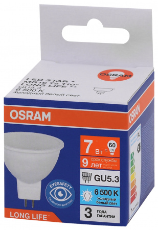 Лампа светодиодная LED 7Вт GU5.3 6500К 560Лм спот 220В (замена 60Вт) OSRAM LEDVANCE 4099854185571