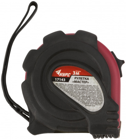 17143 Рулетка прорезиненный корпус ''Мастер'' 3 м x 16 мм КУРС 