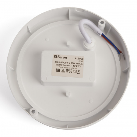 AL3008 41147 Светильник светодиодный ДБП-12w с оптико-акустическим датчиком 6500К 960Лм IP65 круглый белый FERON 
