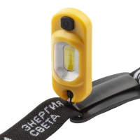 Фонарь налобный светодиодный рабочий аккумуляторный мощный яркий 4 режима желто-черный GA-801 ЭРА Б0030186