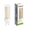 Лампа светодиодная LED 15вт 230в G9 белый капсульная FERON LB-437 38213