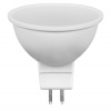 LB-26 25237 Лампа светодиодная LED 7вт 230в G5.3 дневная FERON 
