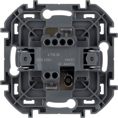 673601 Выключатель одноклавишный INSPIRIA 10 AX 250 В~ слоновая кость Legrand/Daccord 