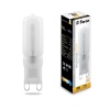 Лампа светодиодная LED 7вт 230в G9 теплый капсульная FERON LB-431 25755