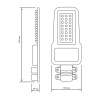 "Светильник Уличный Gauss LED Qplus IP65 455*180*49 100W 12000lm 5000K 120-260V КСС ""Ш"" 1/4" GAUSS 629535300