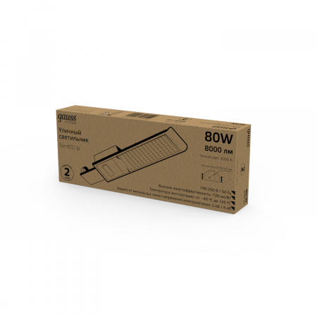 Светильник светодиодный уличный консольный LED ДКУ 80 Вт 8000 Лм 3000К IP65 190-250 В КСС Ш 420х160х57 мм Avenue Gauss GAUSS 629534180