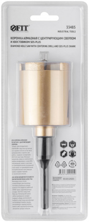 33485 Коронка кольцевая по бетону алмазная безударная в сборе 68 мм FIT 