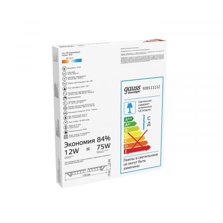 Светильник светодиодный ДВО 12 Вт 3000К 800 лм 220-240В IP20 D170х22мм монт d155мм Пластик тонкий Slim Gauss GAUSS 939111112