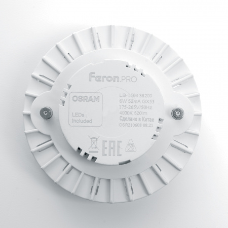 Лампа светодиодная LED 8вт GX53 белый таблетка Feron.PRO FERON LB-1508 38203