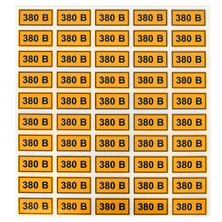 an-2-16 Наклейка ''380В'' 20х40мм EKF 