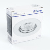 Светильник ИВО-50w 12в G5.3 белый FERON DL10 15109
