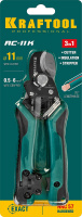Кабелерез RC-11 д.11 мм 0.5-6 мм2 съемник изоляции встроенный нож KRAFTOOL 22696-3