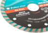 Диск отрезной алмазный комбинированный турбо GreatFlex Light, 125 x 2.2 x 7.0 x 22.2 мм Greatflex 55-776