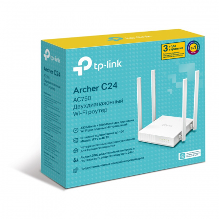 Роутер AC750 до 433 Мб/с 5 ГГц, до 300 Мб/с 2.4 ГГц, 1хWAN, 4хLAN TP-Link TL-Archer C24 1000586997