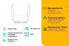Роутер AC750 до 433 Мб/с 5 ГГц, до 300 Мб/с 2.4 ГГц, 1хWAN, 4хLAN TP-Link TL-Archer C24 1000586997