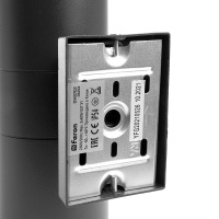 DH0702 Светильник НБУ-2х60w вверх/вниз Е27 IP54 серый FERON  06295