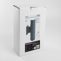 DH0702 Светильник НБУ-2х60w вверх/вниз Е27 IP54 серый FERON  06295