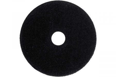 73/1/3/49 Круг отрезной по металлу ПРО 125х1.0х22 мм Вихрь 