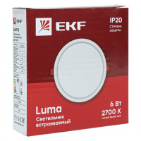 Светильник встраиваемый светодиодный ДВО 1001 6Вт 2700K IP20 Basic EKF DLL-1001-6-2700