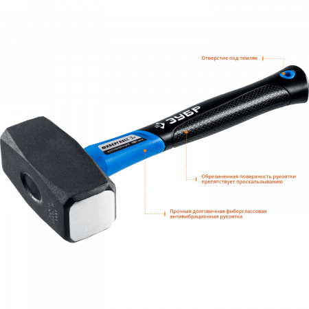 Кувалда с фиберглассовой рукояткой Профессионал 1 кг ЗУБР 2010-10_z02