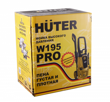 Мойка высокого давления W195-PRO Huter 70/8/15