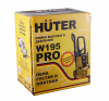 Мойка высокого давления W195-PRO Huter 70/8/15