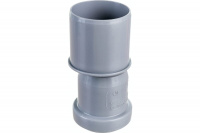 Переход эксцентрический 50х40 Ostendorf 112710