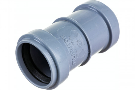 Муфта канализационная 32 двухраструбная Политэк 300320