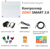 ML00004479 Контроллер ZONT SMART 2.0 отопительный GSM / Wi-Fi на стену и DIN-рейку Zont 