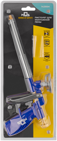 14295М Пистолет для монтажной пены, пластиковый корпус MOS 