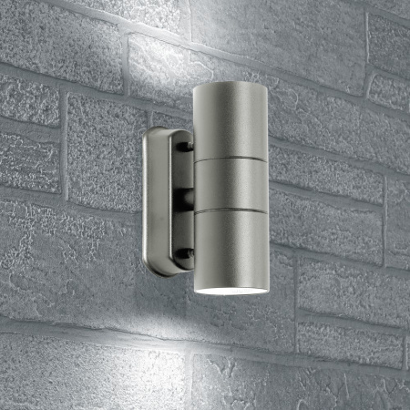 Светильник ДБУ вверх/вниз 2хGU10 без ламп IP44 серый FERON DH0704 11882