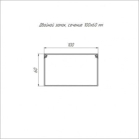 Кабель-канал белый 2-й замок в п/э 100х60 (8 м/уп) Промрукав PR03.0060