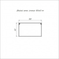 Кабель-канал белый 2-й замок в п/э 100х60 (8 м/уп) Промрукав PR03.0060