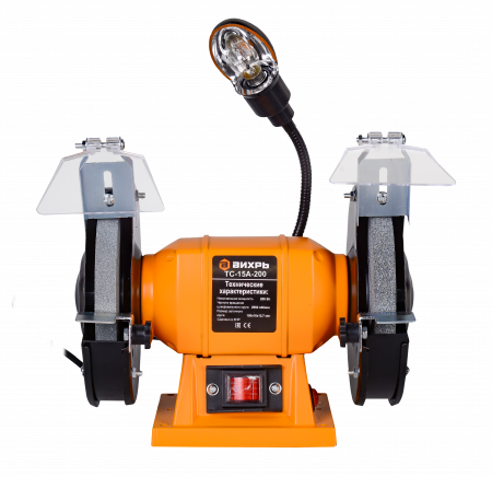 Станок точильный ТС-15А-200 Вихрь 72/7/5